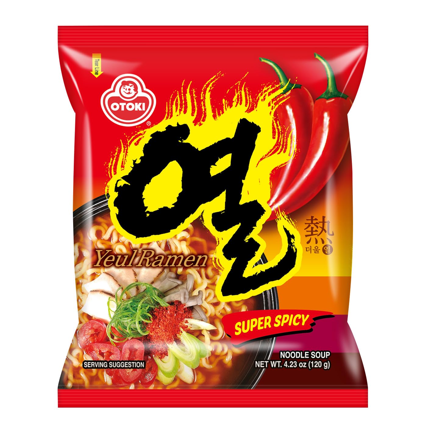 OTTOGI Chachelin 145g x 5p x 8